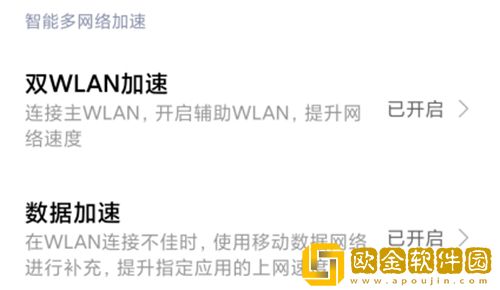 王者荣耀总是460怎么办