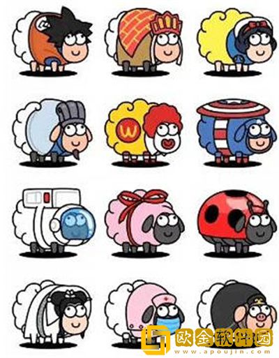 羊了个羊皮肤有哪些