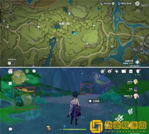 原神雕琢童心第四关怎么拍照