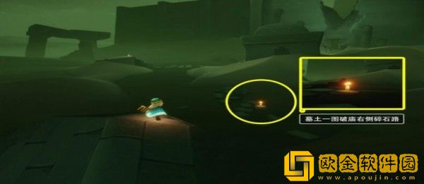 光遇9.8季节蜡烛位置在哪里