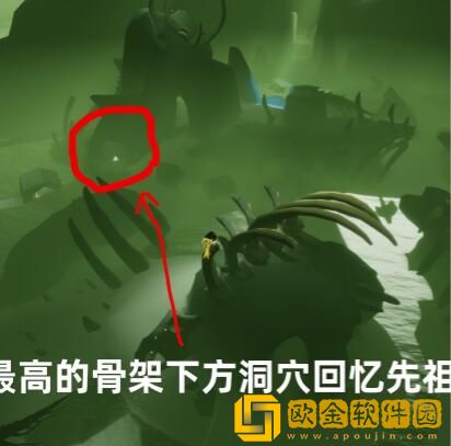 光遇8.19每日任务怎么做