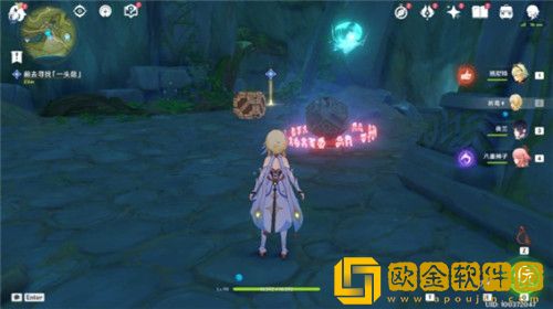 原神愿为一炊梦任务怎么完成