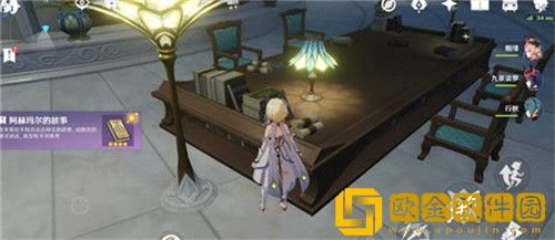 原神须弥书籍怎么收集