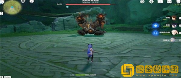 原神兆载永劫龙兽成就有哪些