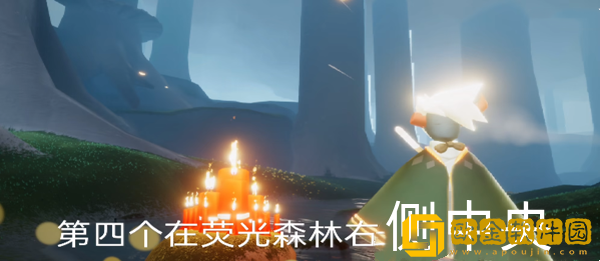 光遇9.2大蜡烛位置在哪里2022