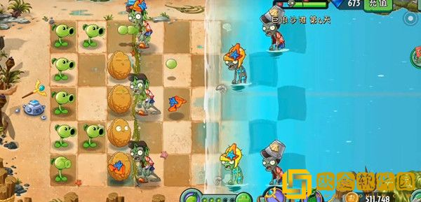 植物大战僵尸2大嘴花装扮怎么获得