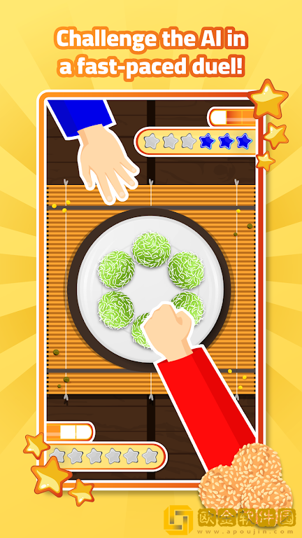 餐盘夺食物战争