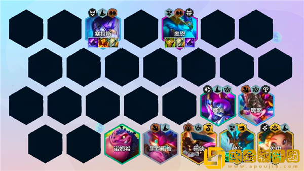 金铲铲之战敖兴九五阵容怎么玩-金铲铲之战敖兴九五阵容玩法思路介绍