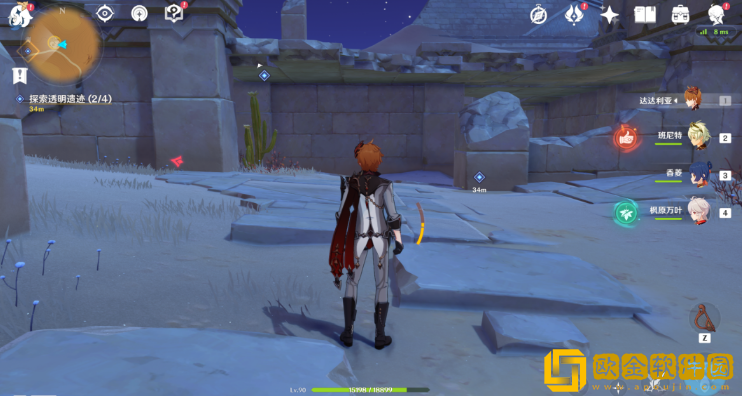 原神旧语新知无形屏障任务怎么完成