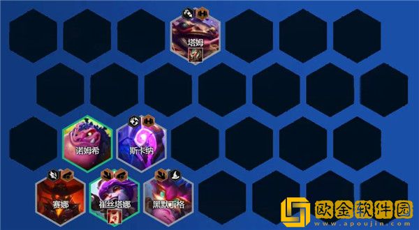 云顶之弈幽影烈焰炮阵容怎么玩