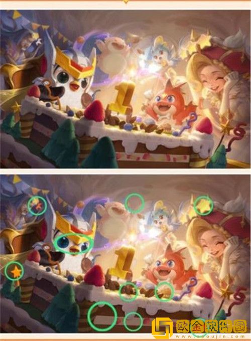 金铲铲之战找不同怎么玩-金铲铲之战找不同攻略大全