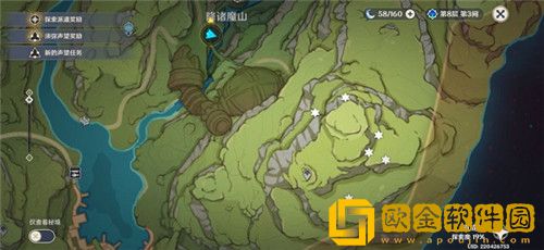原神树王圣体菇采集路线点位在哪