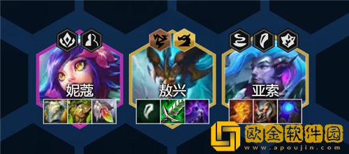 云顶之弈手游神龙尊者敖兴怎么玩