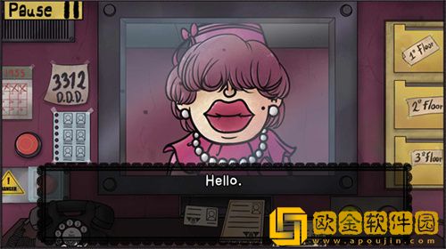 他不是我的邻居噩梦版