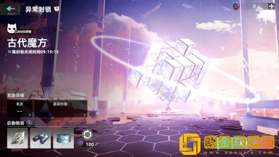 猫之城异常封锁怎么打-猫之城异常封锁阵容推荐