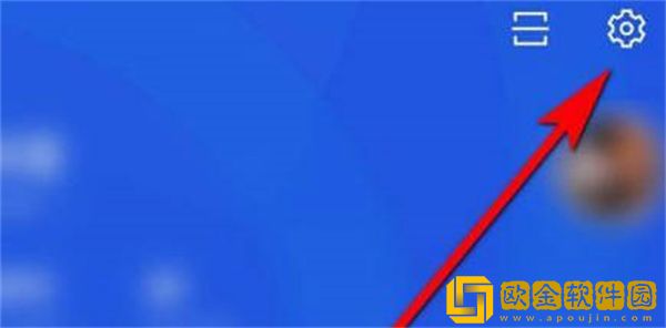 百词斩怎么增加学习的题型-百词斩增加题型方法