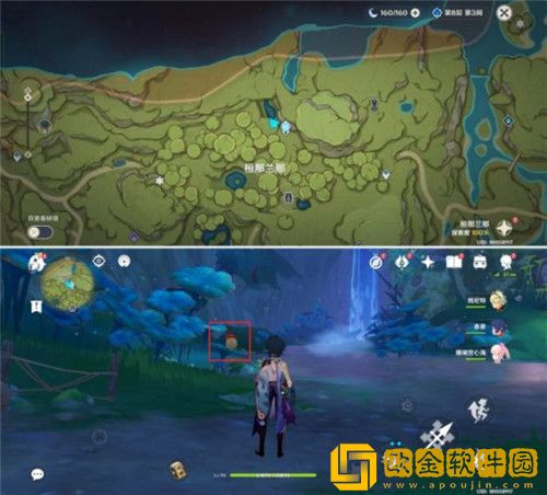 原神雕琢童心第四关怎么拍照