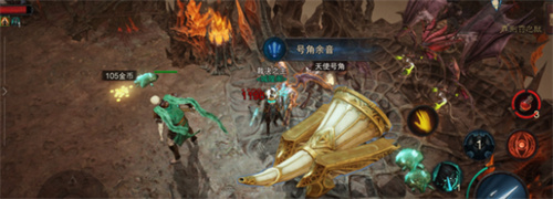 暗黑破坏神不朽号角余音任务在哪里