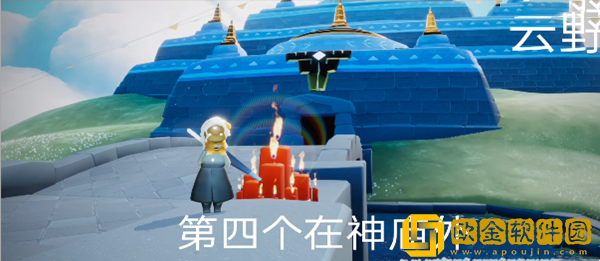 光遇9.2大蜡烛位置在哪里2022