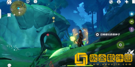 原神谒颂幽境珍贵宝箱怎么获取