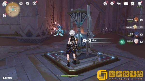 原神须弥沙漠8处元能沙漏位置在哪里