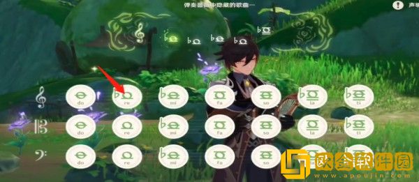 原神通往黯道的曲调怎么弹