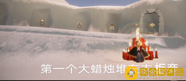 光遇9.5大蜡烛位置在哪里2022-光遇9.5大蜡烛位置详情介绍攻略2022