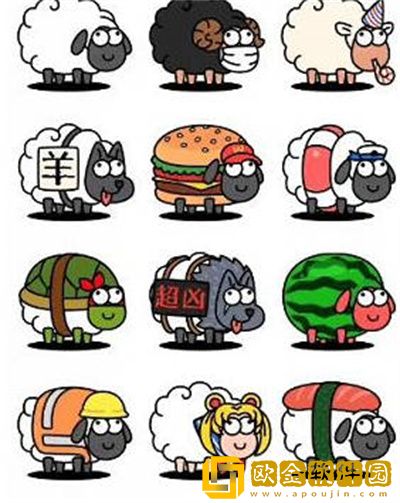 羊了个羊皮肤有哪些-羊了个羊皮肤一览