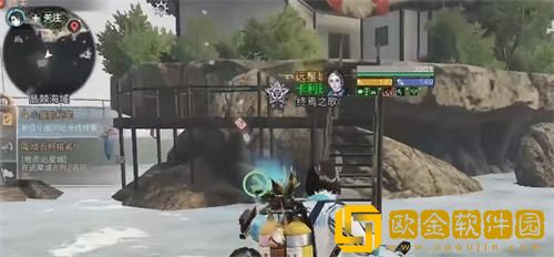 明日之后小屋的秘密任务怎么过