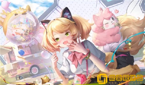 王者荣耀妲己时之奇旅皮肤多少*
