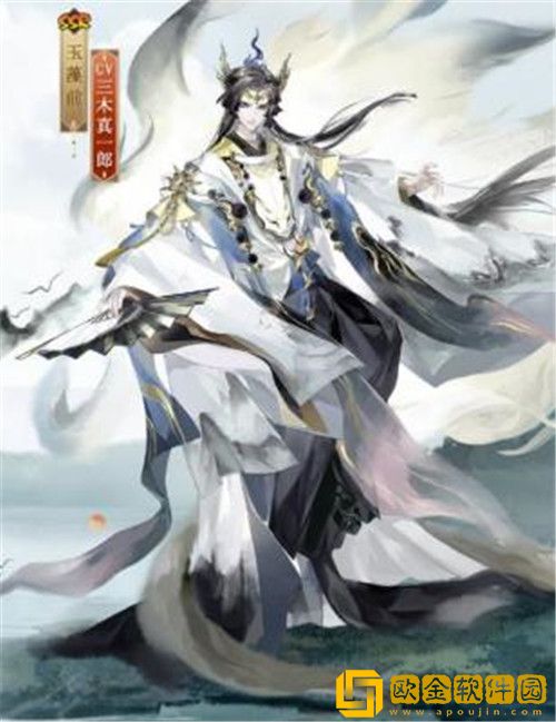 阴阳师玉藻前新皮肤墨雨胧山怎么获取-阴阳师玉藻前新皮肤墨雨胧山获取攻略