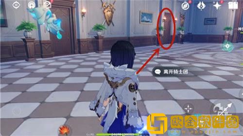 原神可莉抽卡在哪里抽出的概率大