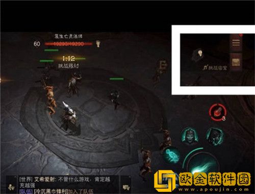 暗黑破坏神不朽库勒的藏书馆地图探索任务怎么做