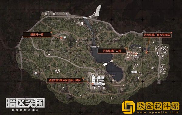 暗区突围免费保险箱位置在哪里