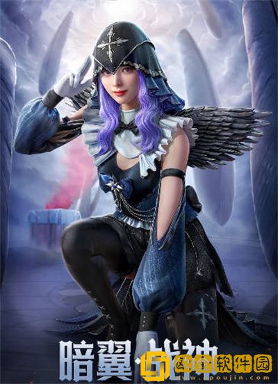 和平精英空投节会返场哪些皮肤