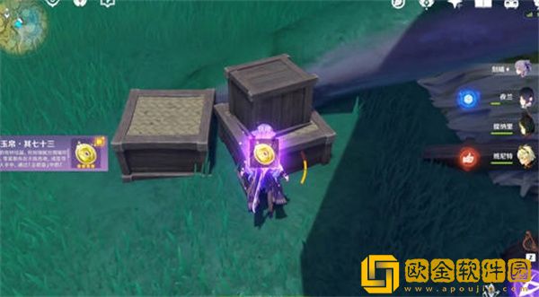 原神3.0新增唱片位置在哪里-原神3.0新增唱片位置介绍