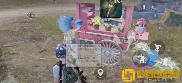 和平精英七夕怎么牵手