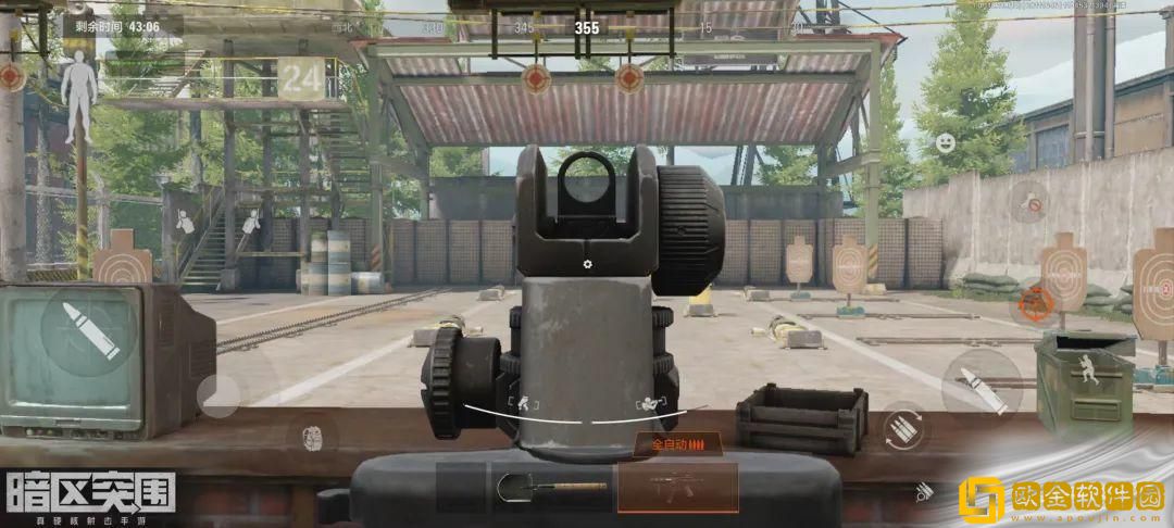 暗区突围进入训练场有哪些方法