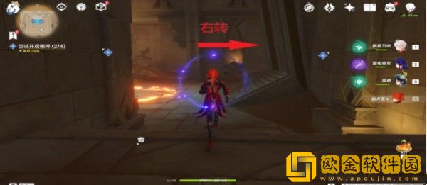 原神3.1成就生成交换储存和使用怎么获得