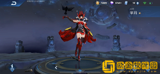 王者荣耀亚瑟克制哪些英雄