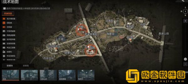 暗区突围谷物交易站保险箱能开出什么-暗区突围谷物交易站保险箱资源一览