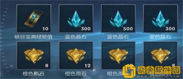 英雄联盟手游战利品钥匙怎么获得-英雄联盟手游战利品钥匙获取方法