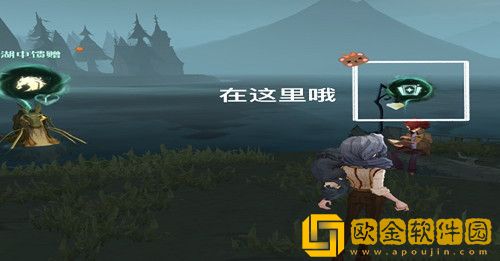 哈利波特魔法觉醒魔咒试炼第一个任务怎么完成