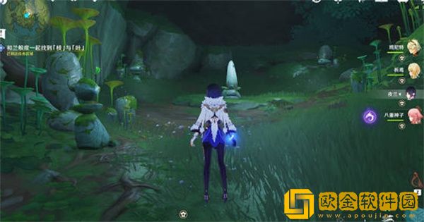 原神水天共书世界任务如何完成