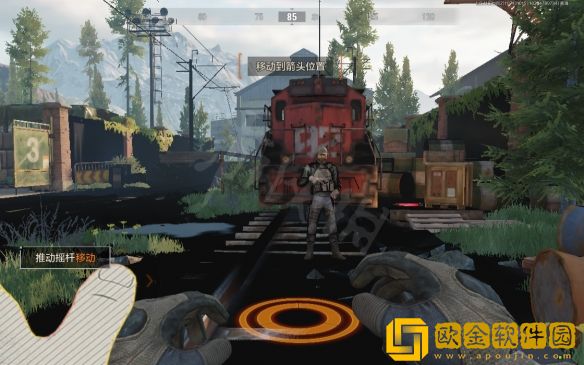 暗区突围怎么进入新手教程