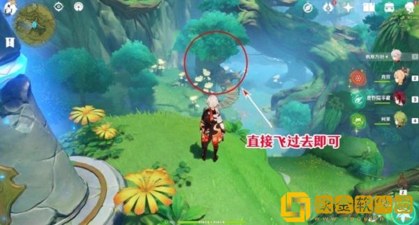 原神蔷薇绽放的若干条件成就怎么达成