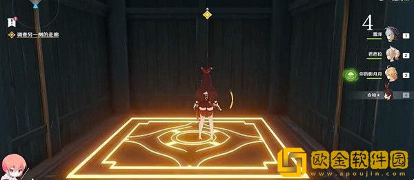 原神穿越烟帷与暗林任务怎么做