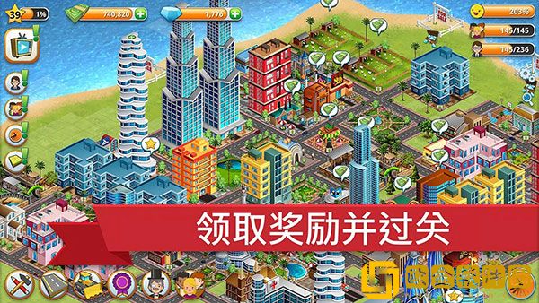 乡村城市模拟岛屿(Village City:Island Sim)