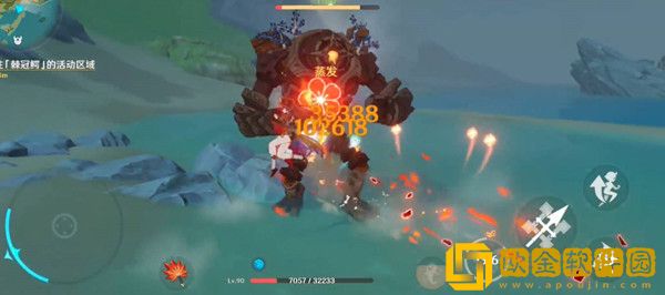 原神森林书一共几章-原神森林书包含章节介绍