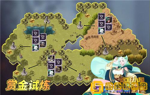 剑与远征手游娑丽丝试炼之地怎么玩-剑与远征手游娑丽丝试炼之地路线攻略